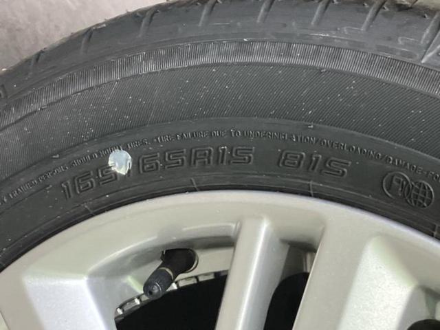 ソリオ ハイブリッドMZ 保証書/純正 9インチ メモリーナビ/セーフティサポート(スズキ)/両側電動スライドドア/シートヒーター 前席/全方位モニター/車線逸脱防止支援システム/登録済未使用車/ヘッドランプ LED 禁煙車(50枚目)