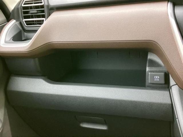 ムーヴ ＲＳ　保証書／スマートアシスト（トヨタ・ダイハツ）／両側電動スライドドア／パノラマモニター／車線逸脱防止支援システム／登録済未使用車／ヘッドランプ　ＬＥＤ／ＵＳＢジャック／横滑り防止装置　ターボ　禁煙車（27枚目）