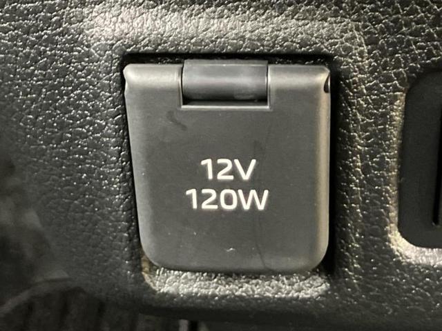 ムーヴ ＲＳ　保証書／スマートアシスト（トヨタ・ダイハツ）／両側電動スライドドア／パノラマモニター／車線逸脱防止支援システム／登録済未使用車／ヘッドランプ　ＬＥＤ／ＵＳＢジャック／横滑り防止装置　ターボ　禁煙車（34枚目）