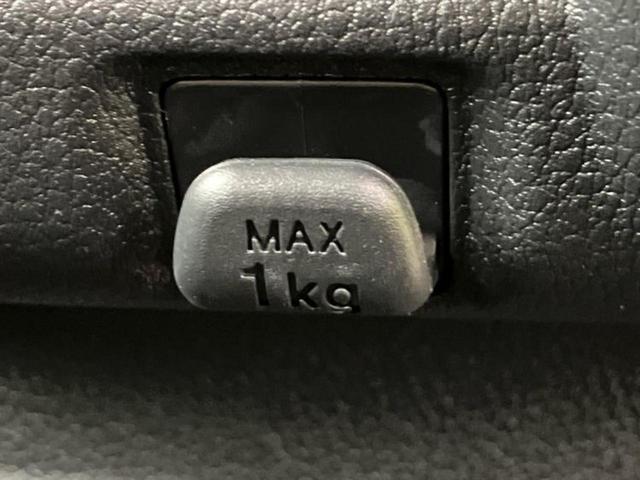 ムーヴ ＲＳ　保証書／スマートアシスト（トヨタ・ダイハツ）／両側電動スライドドア／パノラマモニター／車線逸脱防止支援システム／登録済未使用車／ヘッドランプ　ＬＥＤ／ＵＳＢジャック／横滑り防止装置　ターボ　禁煙車（35枚目）