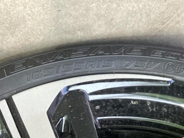 ムーヴ ＲＳ　保証書／スマートアシスト（トヨタ・ダイハツ）／両側電動スライドドア／パノラマモニター／車線逸脱防止支援システム／登録済未使用車／ヘッドランプ　ＬＥＤ／ＵＳＢジャック／横滑り防止装置　ターボ　禁煙車（48枚目）