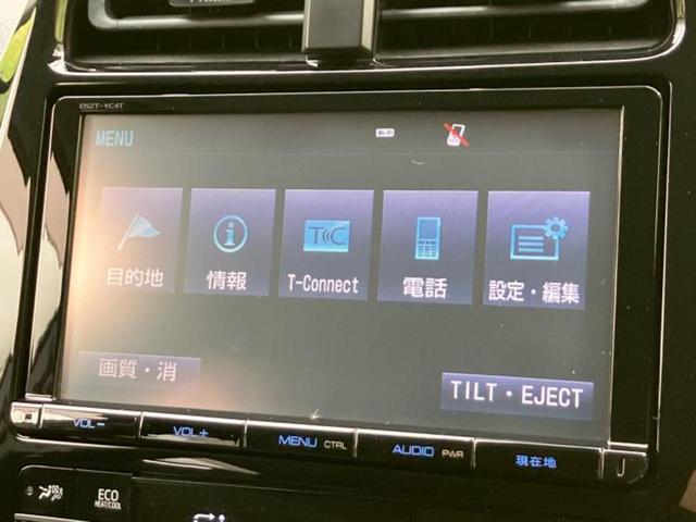 プリウス Ｓセーフティプラス　新品タイヤ／モデリスタエアロ／保証書／純正　９インチ　メモリーナビ／トヨタセーフティセンス／車線逸脱防止支援システム／パーキングアシスト　自動操舵／ヘッドランプ　ＬＥＤ／Ｂｌｕｅｔｏｏｔｈ接続　禁煙車（10枚目）