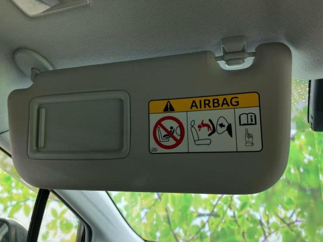 プリウス Ｓセーフティプラス　新品タイヤ／モデリスタエアロ／保証書／純正　９インチ　メモリーナビ／トヨタセーフティセンス／車線逸脱防止支援システム／パーキングアシスト　自動操舵／ヘッドランプ　ＬＥＤ／Ｂｌｕｅｔｏｏｔｈ接続　禁煙車（36枚目）