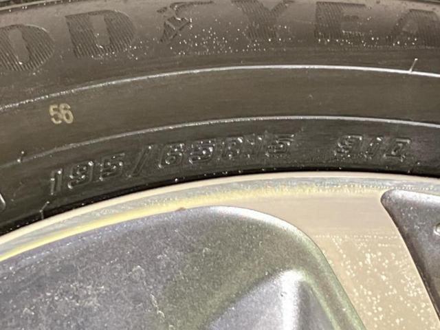 プリウス Ｓセーフティプラス　新品タイヤ／モデリスタエアロ／保証書／純正　９インチ　メモリーナビ／トヨタセーフティセンス／車線逸脱防止支援システム／パーキングアシスト　自動操舵／ヘッドランプ　ＬＥＤ／Ｂｌｕｅｔｏｏｔｈ接続　禁煙車（51枚目）