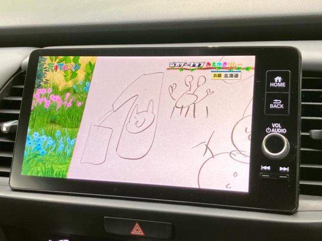 フィット ｅＨＥＶ　ＲＳ　保証書／ディスプレイオーディオ＋ナビ９インチ／ホンダセンシング／車線逸脱防止支援システム／シート　ハーフレザー／ドライブレコーダー　前後／ヘッドランプ　ＬＥＤ／ＵＳＢジャック　衝突被害軽減システム（10枚目）