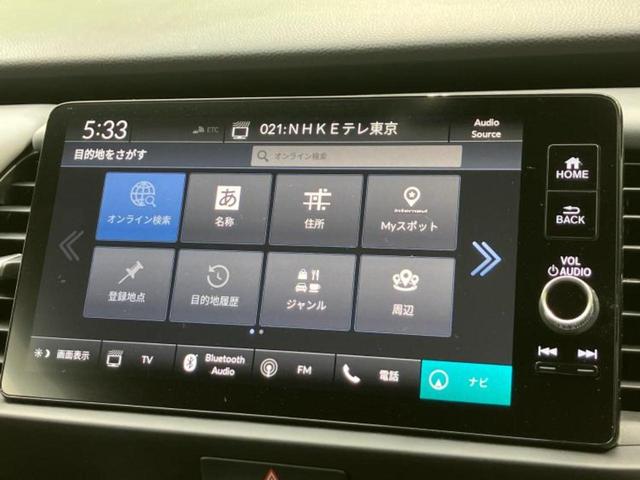 フィット ｅＨＥＶ　ＲＳ　保証書／ディスプレイオーディオ＋ナビ９インチ／ホンダセンシング／車線逸脱防止支援システム／シート　ハーフレザー／ドライブレコーダー　前後／ヘッドランプ　ＬＥＤ／ＵＳＢジャック　衝突被害軽減システム（12枚目）
