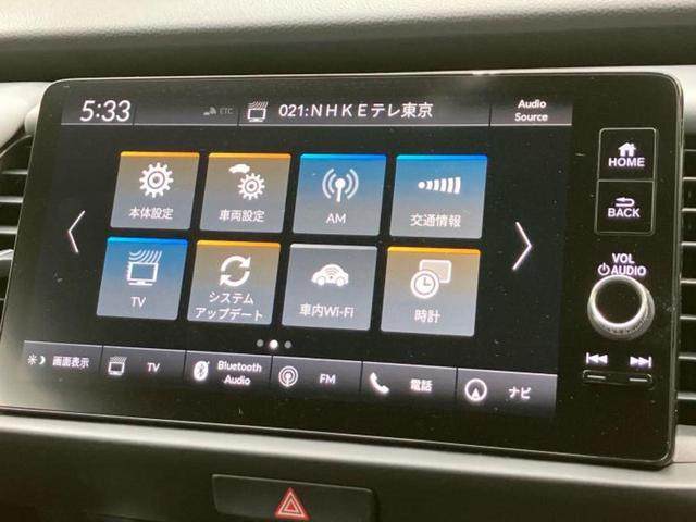 フィット ｅＨＥＶ　ＲＳ　保証書／ディスプレイオーディオ＋ナビ９インチ／ホンダセンシング／車線逸脱防止支援システム／シート　ハーフレザー／ドライブレコーダー　前後／ヘッドランプ　ＬＥＤ／ＵＳＢジャック　衝突被害軽減システム（14枚目）