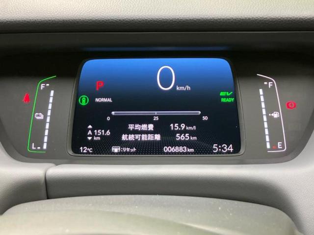 フィット ｅＨＥＶ　ＲＳ　保証書／ディスプレイオーディオ＋ナビ９インチ／ホンダセンシング／車線逸脱防止支援システム／シート　ハーフレザー／ドライブレコーダー　前後／ヘッドランプ　ＬＥＤ／ＵＳＢジャック　衝突被害軽減システム（15枚目）