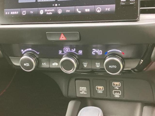 フィット ｅＨＥＶ　ＲＳ　保証書／ディスプレイオーディオ＋ナビ９インチ／ホンダセンシング／車線逸脱防止支援システム／シート　ハーフレザー／ドライブレコーダー　前後／ヘッドランプ　ＬＥＤ／ＵＳＢジャック　衝突被害軽減システム（31枚目）