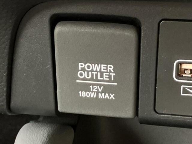 フィット ｅＨＥＶ　ＲＳ　保証書／ディスプレイオーディオ＋ナビ９インチ／ホンダセンシング／車線逸脱防止支援システム／シート　ハーフレザー／ドライブレコーダー　前後／ヘッドランプ　ＬＥＤ／ＵＳＢジャック　衝突被害軽減システム（38枚目）