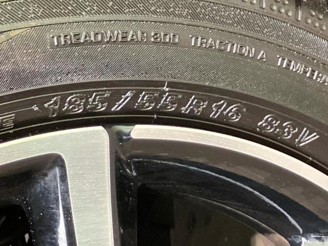 フィット ｅＨＥＶ　ＲＳ　保証書／ディスプレイオーディオ＋ナビ９インチ／ホンダセンシング／車線逸脱防止支援システム／シート　ハーフレザー／ドライブレコーダー　前後／ヘッドランプ　ＬＥＤ／ＵＳＢジャック　衝突被害軽減システム（51枚目）