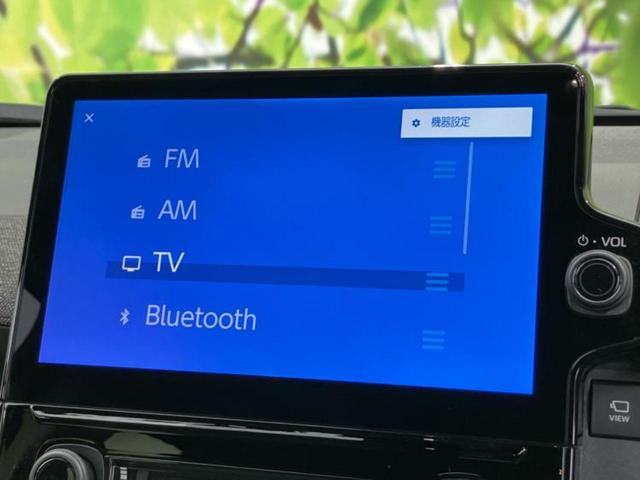シエンタ ハイブリッドＺ　保証書／ディスプレイオーディオ＋ナビ１０インチ／トヨタセーフティセンス／両側電動スライドドア／車線逸脱防止支援システム／ヘッドランプ　ＬＥＤ／ＵＳＢジャック／Ｂｌｕｅｔｏｏｔｈ接続／ＥＴＣ　禁煙車（12枚目）