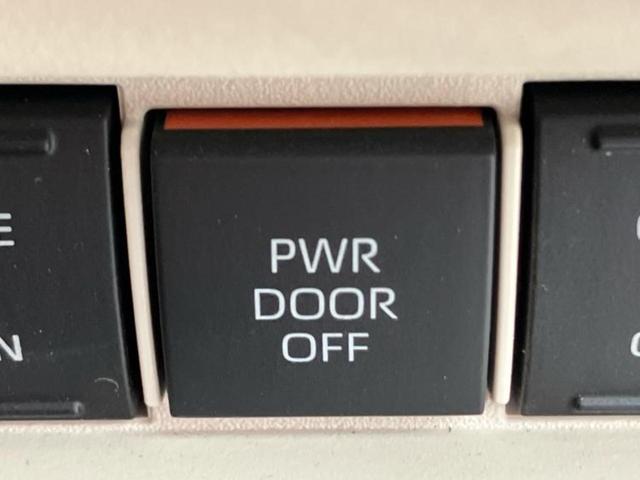 シエンタ ハイブリッドＺ　保証書／ディスプレイオーディオ＋ナビ１０インチ／トヨタセーフティセンス／両側電動スライドドア／車線逸脱防止支援システム／ヘッドランプ　ＬＥＤ／ＵＳＢジャック／Ｂｌｕｅｔｏｏｔｈ接続／ＥＴＣ　禁煙車（27枚目）