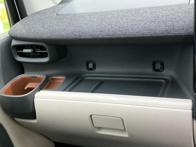 シエンタ ハイブリッドＺ　保証書／ディスプレイオーディオ＋ナビ１０インチ／トヨタセーフティセンス／両側電動スライドドア／車線逸脱防止支援システム／ヘッドランプ　ＬＥＤ／ＵＳＢジャック／Ｂｌｕｅｔｏｏｔｈ接続／ＥＴＣ　禁煙車（33枚目）