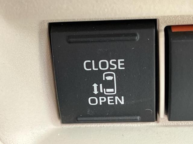 シエンタ ハイブリッドＺ　保証書／ディスプレイオーディオ＋ナビ１０インチ／トヨタセーフティセンス／両側電動スライドドア／車線逸脱防止支援システム／ヘッドランプ　ＬＥＤ／ＵＳＢジャック／Ｂｌｕｅｔｏｏｔｈ接続／ＥＴＣ　禁煙車（35枚目）