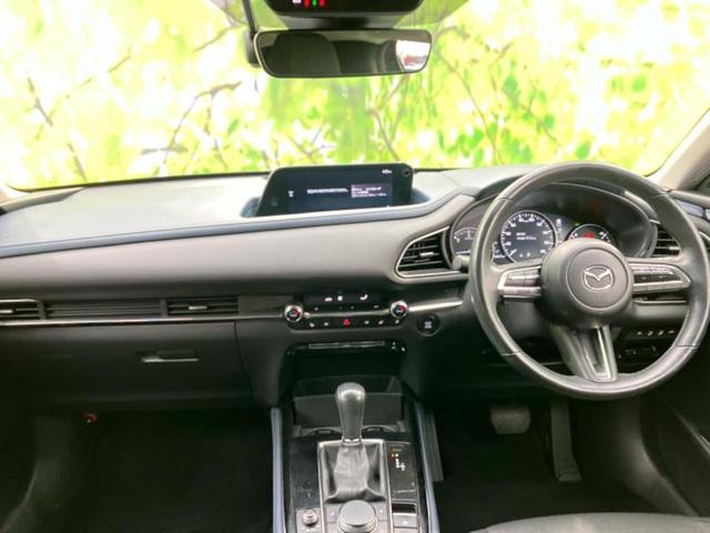 ＣＸ－３０ ＸＤプロアクティブツーリングセレクション　保証書／純正　ＳＤナビ／アイアクティブセンス（マツダ）／シートヒーター　前席／３６０°ビューモニター／車線逸脱防止支援システム／電動バックドア／ドライブレコーダー　前後／ヘッドランプ　ＬＥＤ　ドラレコ（4枚目）