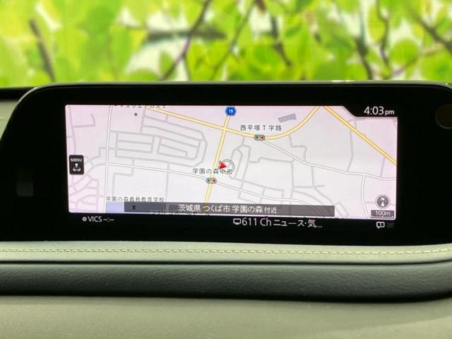 ＣＸ－３０ ＸＤプロアクティブツーリングセレクション　保証書／純正　ＳＤナビ／アイアクティブセンス（マツダ）／シートヒーター　前席／３６０°ビューモニター／車線逸脱防止支援システム／電動バックドア／ドライブレコーダー　前後／ヘッドランプ　ＬＥＤ　ドラレコ（9枚目）