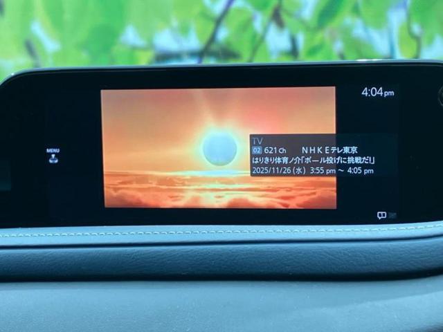 ＣＸ－３０ ＸＤプロアクティブツーリングセレクション　保証書／純正　ＳＤナビ／アイアクティブセンス（マツダ）／シートヒーター　前席／３６０°ビューモニター／車線逸脱防止支援システム／電動バックドア／ドライブレコーダー　前後／ヘッドランプ　ＬＥＤ　ドラレコ（10枚目）