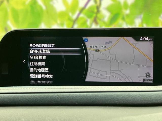 ＣＸ－３０ ＸＤプロアクティブツーリングセレクション　保証書／純正　ＳＤナビ／アイアクティブセンス（マツダ）／シートヒーター　前席／３６０°ビューモニター／車線逸脱防止支援システム／電動バックドア／ドライブレコーダー　前後／ヘッドランプ　ＬＥＤ　ドラレコ（13枚目）