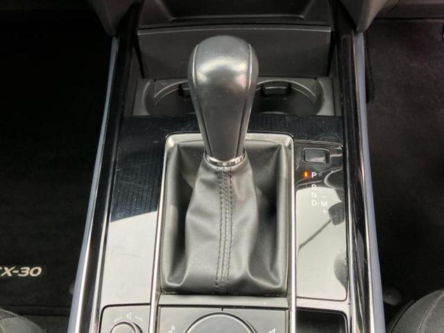 ＣＸ－３０ ＸＤプロアクティブツーリングセレクション　保証書／純正　ＳＤナビ／アイアクティブセンス（マツダ）／シートヒーター　前席／３６０°ビューモニター／車線逸脱防止支援システム／電動バックドア／ドライブレコーダー　前後／ヘッドランプ　ＬＥＤ　ドラレコ（18枚目）