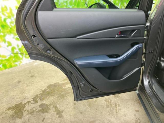 ＣＸ－３０ ＸＤプロアクティブツーリングセレクション　保証書／純正　ＳＤナビ／アイアクティブセンス（マツダ）／シートヒーター　前席／３６０°ビューモニター／車線逸脱防止支援システム／電動バックドア／ドライブレコーダー　前後／ヘッドランプ　ＬＥＤ　ドラレコ（23枚目）