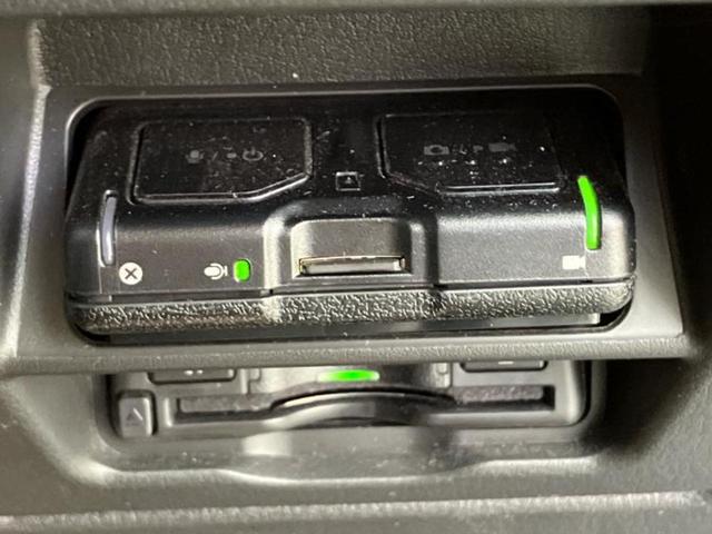 ＣＸ－３０ ＸＤプロアクティブツーリングセレクション　保証書／純正　ＳＤナビ／アイアクティブセンス（マツダ）／シートヒーター　前席／３６０°ビューモニター／車線逸脱防止支援システム／電動バックドア／ドライブレコーダー　前後／ヘッドランプ　ＬＥＤ　ドラレコ（24枚目）