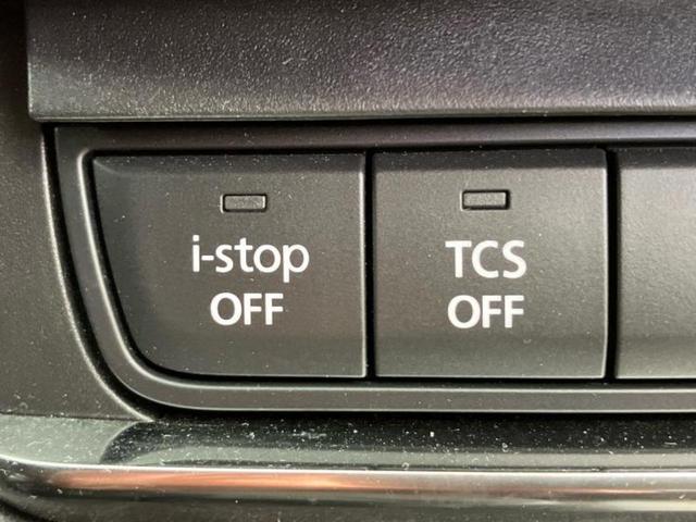 ＣＸ－３０ ＸＤプロアクティブツーリングセレクション　保証書／純正　ＳＤナビ／アイアクティブセンス（マツダ）／シートヒーター　前席／３６０°ビューモニター／車線逸脱防止支援システム／電動バックドア／ドライブレコーダー　前後／ヘッドランプ　ＬＥＤ　ドラレコ（25枚目）