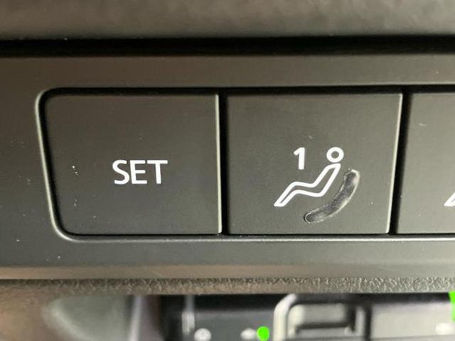 ＣＸ－３０ ＸＤプロアクティブツーリングセレクション　保証書／純正　ＳＤナビ／アイアクティブセンス（マツダ）／シートヒーター　前席／３６０°ビューモニター／車線逸脱防止支援システム／電動バックドア／ドライブレコーダー　前後／ヘッドランプ　ＬＥＤ　ドラレコ（27枚目）