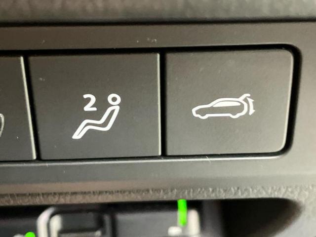 ＣＸ－３０ ＸＤプロアクティブツーリングセレクション　保証書／純正　ＳＤナビ／アイアクティブセンス（マツダ）／シートヒーター　前席／３６０°ビューモニター／車線逸脱防止支援システム／電動バックドア／ドライブレコーダー　前後／ヘッドランプ　ＬＥＤ　ドラレコ（28枚目）