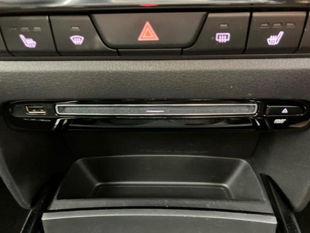 ＣＸ－３０ ＸＤプロアクティブツーリングセレクション　保証書／純正　ＳＤナビ／アイアクティブセンス（マツダ）／シートヒーター　前席／３６０°ビューモニター／車線逸脱防止支援システム／電動バックドア／ドライブレコーダー　前後／ヘッドランプ　ＬＥＤ　ドラレコ（40枚目）