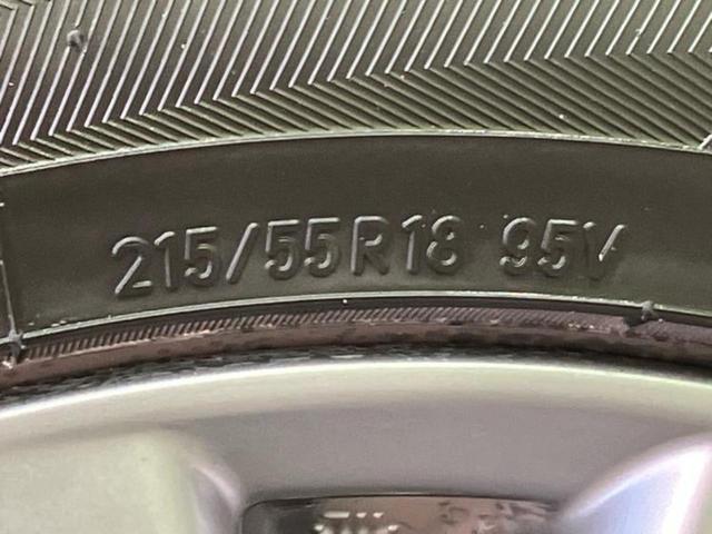 ＣＸ－３０ ＸＤプロアクティブツーリングセレクション　保証書／純正　ＳＤナビ／アイアクティブセンス（マツダ）／シートヒーター　前席／３６０°ビューモニター／車線逸脱防止支援システム／電動バックドア／ドライブレコーダー　前後／ヘッドランプ　ＬＥＤ　ドラレコ（53枚目）