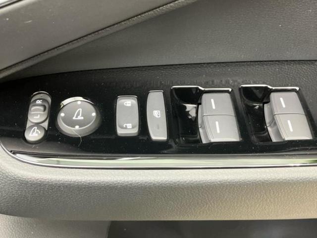 ヴェゼル eHEV Z 保証書/純正 9インチ ナビ/ホンダセンシング/シートヒーター 前席/車線逸脱防止支援システム/シート ハーフレザー/パーキングアシスト バックガイド/電動バックドア 衝突被害軽減システム DVD再生(29枚目)