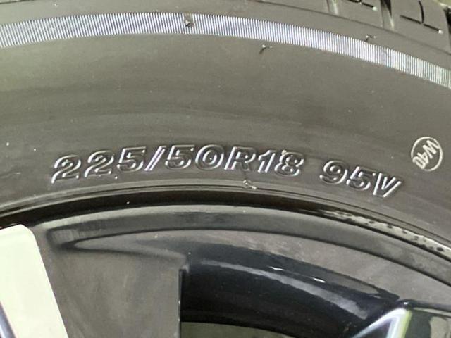 ヴェゼル eHEV Z 保証書/純正 9インチ ナビ/ホンダセンシング/シートヒーター 前席/車線逸脱防止支援システム/シート ハーフレザー/パーキングアシスト バックガイド/電動バックドア 衝突被害軽減システム DVD再生(53枚目)