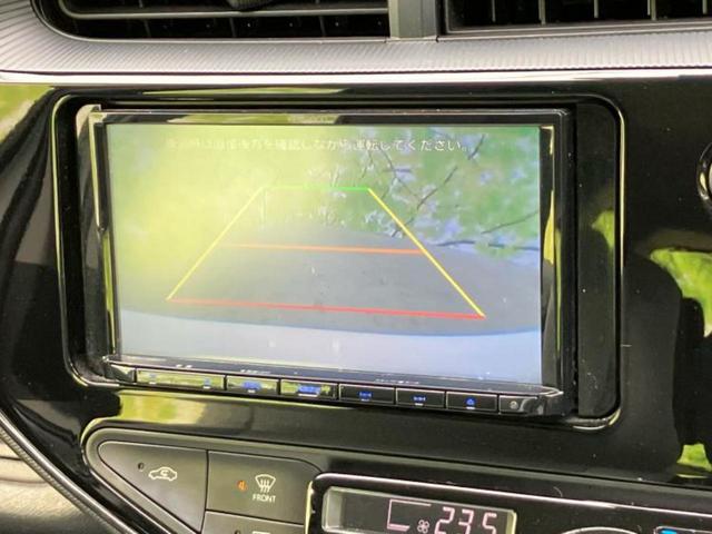 アクア Ｌ　保証書／社外　メモリーナビ／衝突安全装置／車線逸脱防止支援システム／ドライブレコーダー　前後／ＥＴＣ／ＡＢＳ／横滑り防止装置／アイドリングストップ／バックモニター／禁煙車／エアバッグ　運転席　ドラレコ（10枚目）