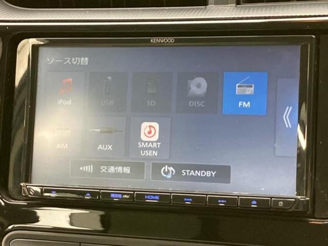 アクア Ｌ　保証書／社外　メモリーナビ／衝突安全装置／車線逸脱防止支援システム／ドライブレコーダー　前後／ＥＴＣ／ＡＢＳ／横滑り防止装置／アイドリングストップ／バックモニター／禁煙車／エアバッグ　運転席　ドラレコ（11枚目）