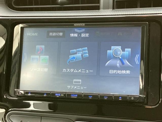 アクア Ｌ　保証書／社外　メモリーナビ／衝突安全装置／車線逸脱防止支援システム／ドライブレコーダー　前後／ＥＴＣ／ＡＢＳ／横滑り防止装置／アイドリングストップ／バックモニター／禁煙車／エアバッグ　運転席　ドラレコ（13枚目）