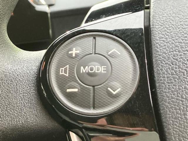 アクア Ｌ　保証書／社外　メモリーナビ／衝突安全装置／車線逸脱防止支援システム／ドライブレコーダー　前後／ＥＴＣ／ＡＢＳ／横滑り防止装置／アイドリングストップ／バックモニター／禁煙車／エアバッグ　運転席　ドラレコ（25枚目）