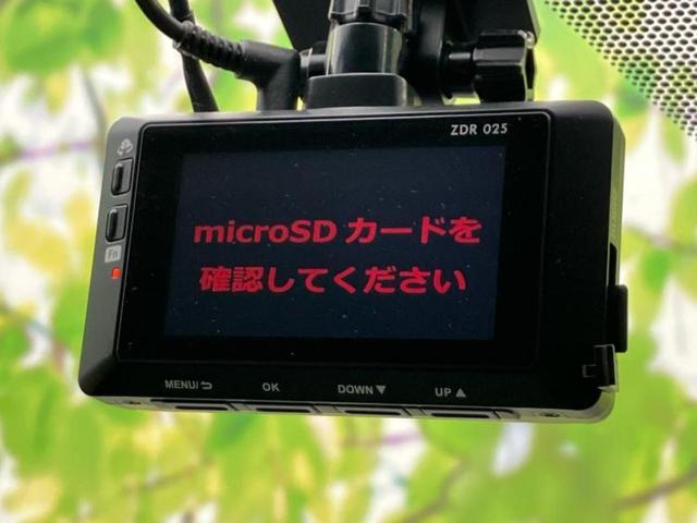 アクア Ｌ　保証書／社外　メモリーナビ／衝突安全装置／車線逸脱防止支援システム／ドライブレコーダー　前後／ＥＴＣ／ＡＢＳ／横滑り防止装置／アイドリングストップ／バックモニター／禁煙車／エアバッグ　運転席　ドラレコ（33枚目）