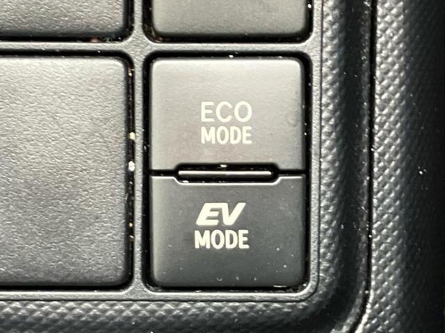 アクア Ｌ　保証書／社外　メモリーナビ／衝突安全装置／車線逸脱防止支援システム／ドライブレコーダー　前後／ＥＴＣ／ＡＢＳ／横滑り防止装置／アイドリングストップ／バックモニター／禁煙車／エアバッグ　運転席　ドラレコ（35枚目）