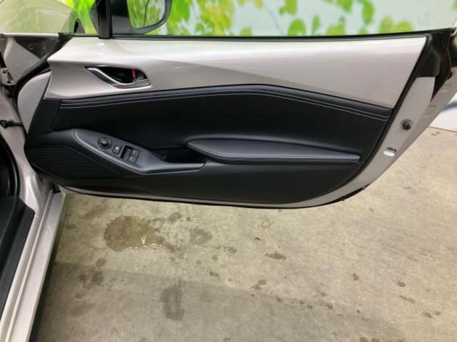 ロードスター ９９０Ｓ　保証書／アイアクティブセンス（マツダ）／車線逸脱防止支援システム／ドライブレコーダー　純正／ヘッドランプ　ＬＥＤ／ＵＳＢジャック／ＥＴＣ／ＥＢＤ付ＡＢＳ／横滑り防止装置／エアバッグ　運転席　ドラレコ（8枚目）