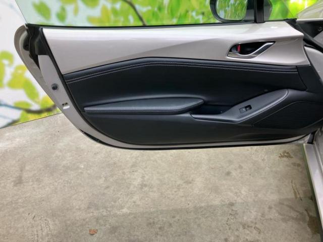 ロードスター ９９０Ｓ　保証書／アイアクティブセンス（マツダ）／車線逸脱防止支援システム／ドライブレコーダー　純正／ヘッドランプ　ＬＥＤ／ＵＳＢジャック／ＥＴＣ／ＥＢＤ付ＡＢＳ／横滑り防止装置／エアバッグ　運転席　ドラレコ（19枚目）