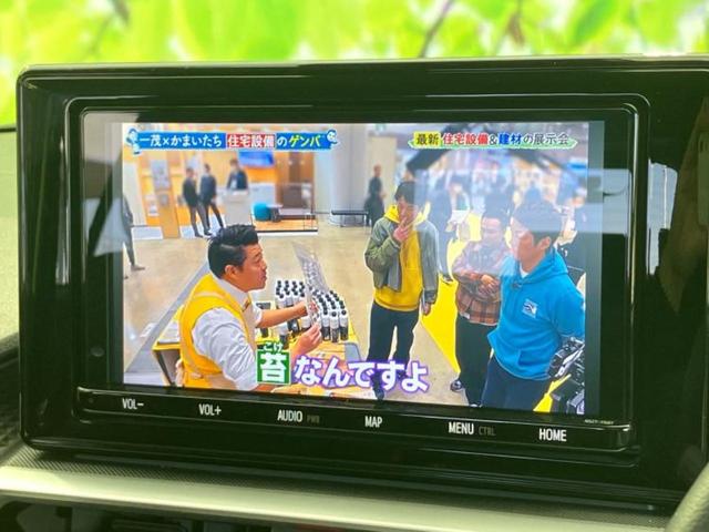 ライズ ハイブリッドＺ　保証書／純正　９インチ　メモリーナビ／スマートアシスト（トヨタ・ダイハツ）／シートヒーター　前席／パノラミックビューモニター／車線逸脱防止支援システム／ヘッドランプ　ＬＥＤ　衝突被害軽減システム（9枚目）