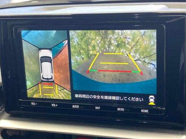 ライズ ハイブリッドＺ　保証書／純正　９インチ　メモリーナビ／スマートアシスト（トヨタ・ダイハツ）／シートヒーター　前席／パノラミックビューモニター／車線逸脱防止支援システム／ヘッドランプ　ＬＥＤ　衝突被害軽減システム（10枚目）