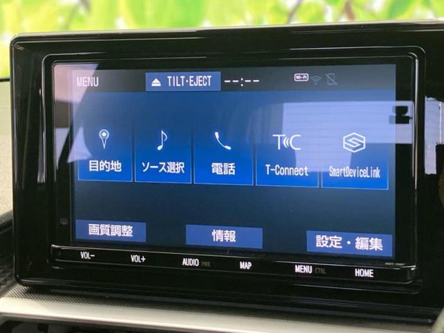 ライズ ハイブリッドＺ　保証書／純正　９インチ　メモリーナビ／スマートアシスト（トヨタ・ダイハツ）／シートヒーター　前席／パノラミックビューモニター／車線逸脱防止支援システム／ヘッドランプ　ＬＥＤ　衝突被害軽減システム（11枚目）