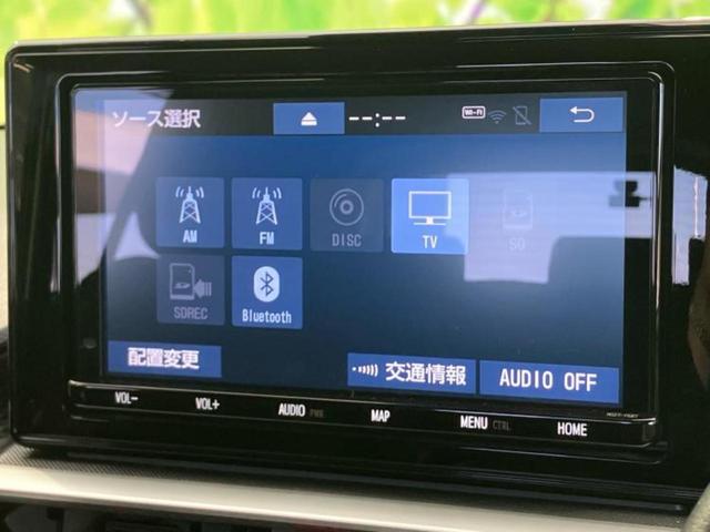 ライズ ハイブリッドＺ　保証書／純正　９インチ　メモリーナビ／スマートアシスト（トヨタ・ダイハツ）／シートヒーター　前席／パノラミックビューモニター／車線逸脱防止支援システム／ヘッドランプ　ＬＥＤ　衝突被害軽減システム（12枚目）