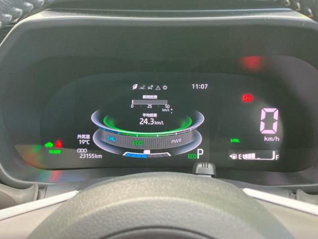 ライズ ハイブリッドＺ　保証書／純正　９インチ　メモリーナビ／スマートアシスト（トヨタ・ダイハツ）／シートヒーター　前席／パノラミックビューモニター／車線逸脱防止支援システム／ヘッドランプ　ＬＥＤ　衝突被害軽減システム（13枚目）