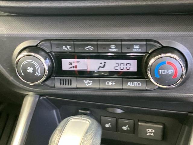 ライズ ハイブリッドＺ　保証書／純正　９インチ　メモリーナビ／スマートアシスト（トヨタ・ダイハツ）／シートヒーター　前席／パノラミックビューモニター／車線逸脱防止支援システム／ヘッドランプ　ＬＥＤ　衝突被害軽減システム（30枚目）