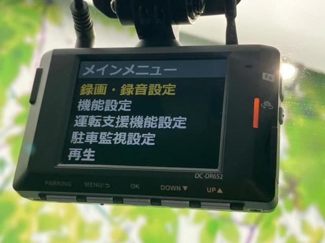 ライズ ハイブリッドＺ　保証書／純正　９インチ　メモリーナビ／スマートアシスト（トヨタ・ダイハツ）／シートヒーター　前席／パノラミックビューモニター／車線逸脱防止支援システム／ヘッドランプ　ＬＥＤ　衝突被害軽減システム（32枚目）