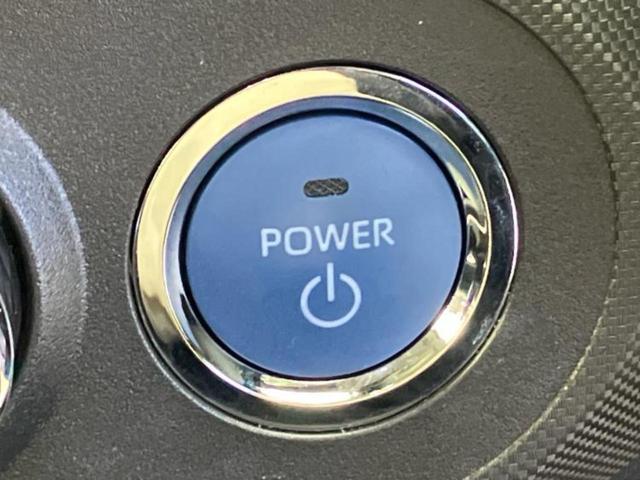 ライズ ハイブリッドＺ　保証書／純正　９インチ　メモリーナビ／スマートアシスト（トヨタ・ダイハツ）／シートヒーター　前席／パノラミックビューモニター／車線逸脱防止支援システム／ヘッドランプ　ＬＥＤ　衝突被害軽減システム（33枚目）