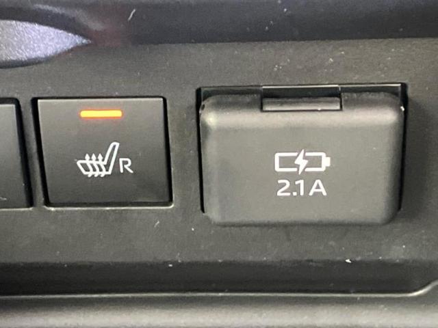 ライズ ハイブリッドＺ　保証書／純正　９インチ　メモリーナビ／スマートアシスト（トヨタ・ダイハツ）／シートヒーター　前席／パノラミックビューモニター／車線逸脱防止支援システム／ヘッドランプ　ＬＥＤ　衝突被害軽減システム（34枚目）